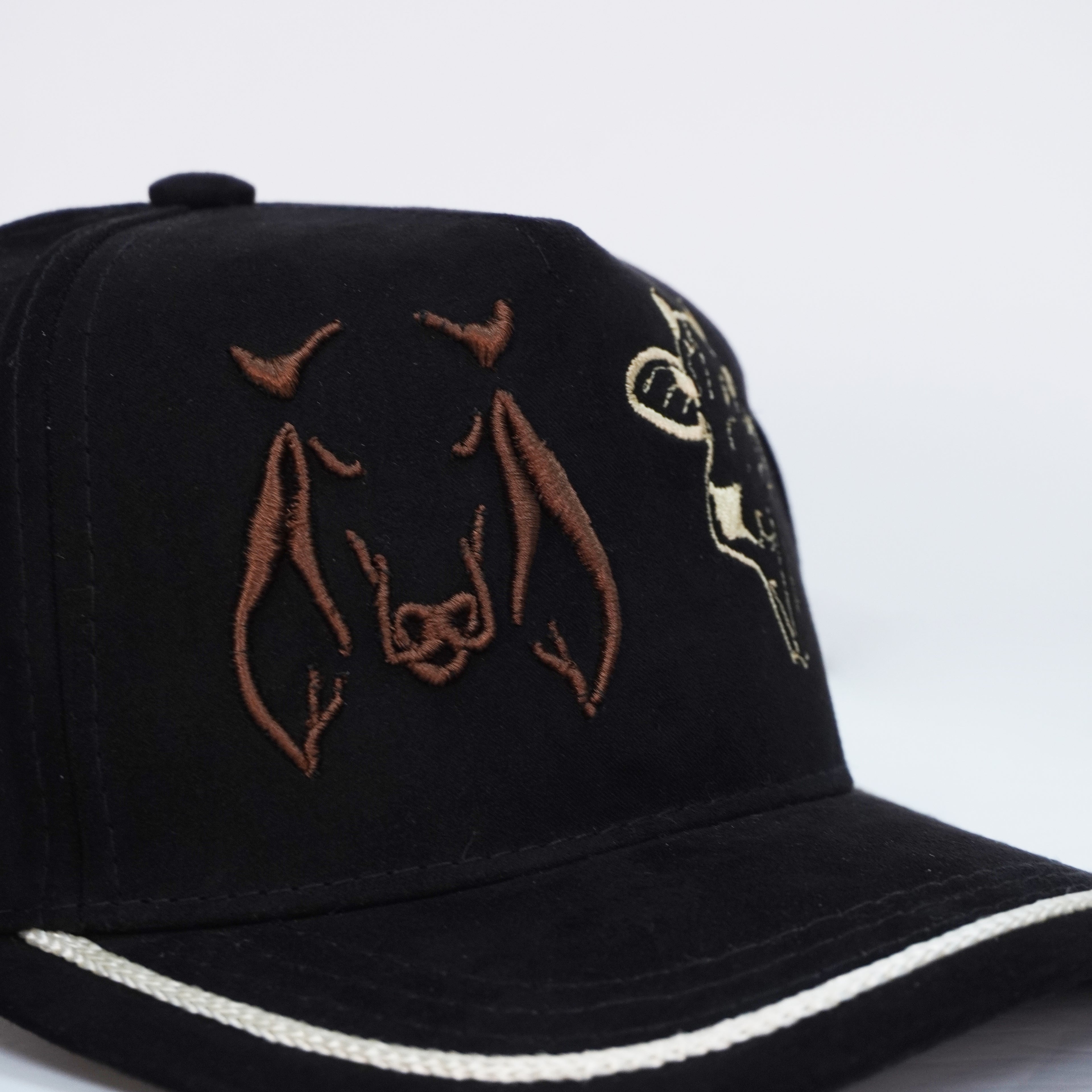 Gorra Negro Beige Agropecuaria – Bordado Toro y Vaca